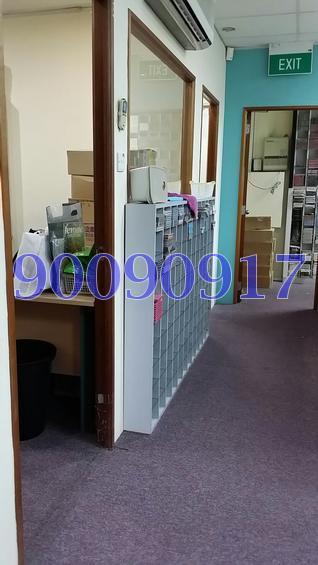 EUNOS TECHPARK (D14), Factory #109281532